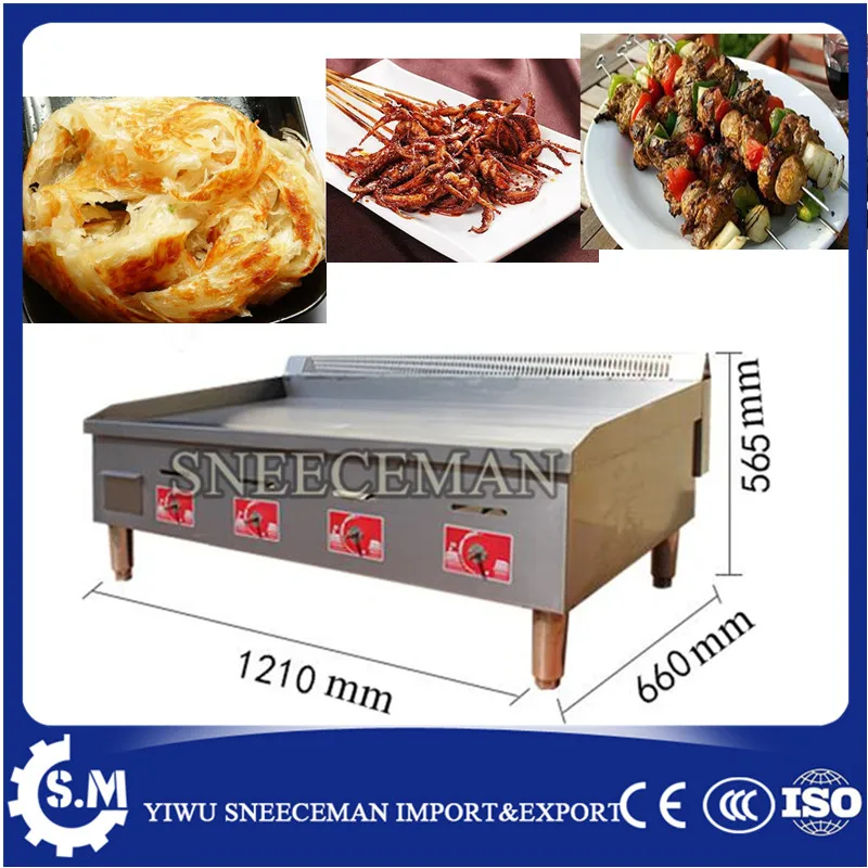 1.2m stainless steel induction flat cast iron comercial bbq grill more faster than gas grill burner