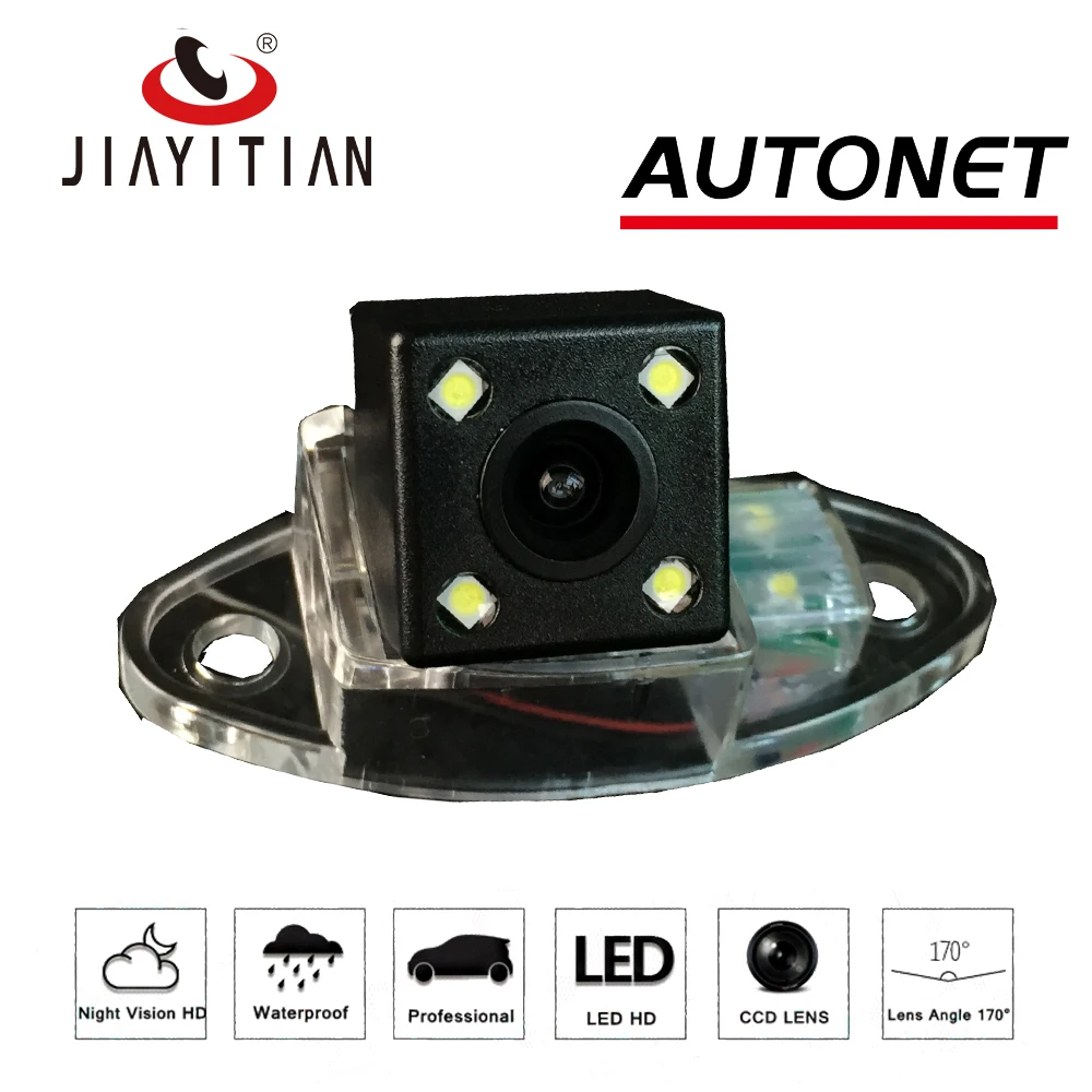 JIAYITIAN Rear View Camera For Chevrolet Express/GMC Savana/License Plate camera CCD/Night Vision/Parking Camera backup camera