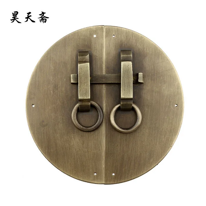 [Haotian vegetarian] Chinese antique Ming and Qing furniture copper bronze copper handle locks accessories HTB-177 tri-color