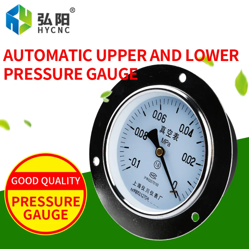 Engraving machine vacuum adsorption table pressure gauge cutting machine vacuum pressure gauge pressure gauge accessories