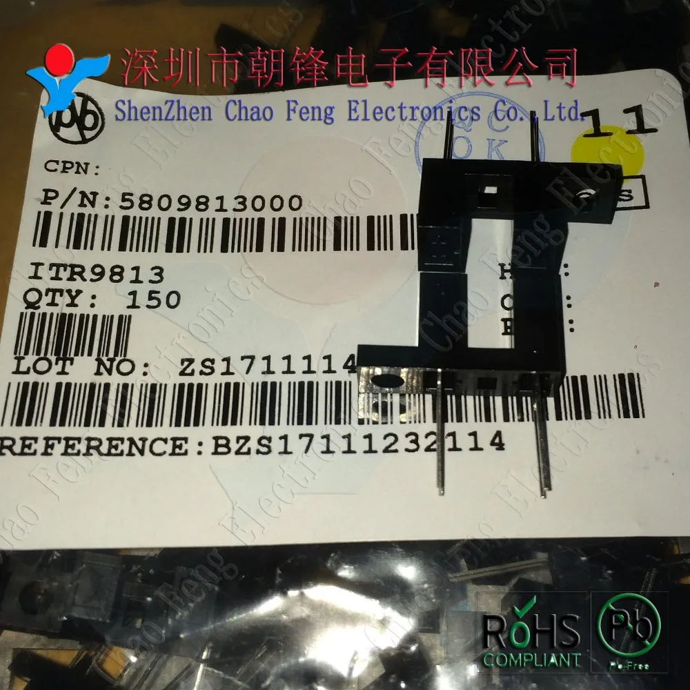 50 قطعة ITR9813 DIP4/DRV8837DSGR 837 WSON-8/SN74HC393 HC393 SOP14/TPD4E001DCKR SC70-6 جديد الأصلي