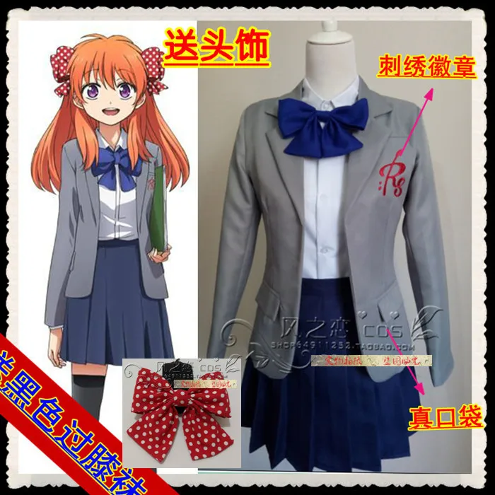 Gekkan Shoujo Nozaki-kun Monthly Girls' Nozaki-kun Chiyo Sakura Roman Academy School Uniform Dress Cosplay Costume F016