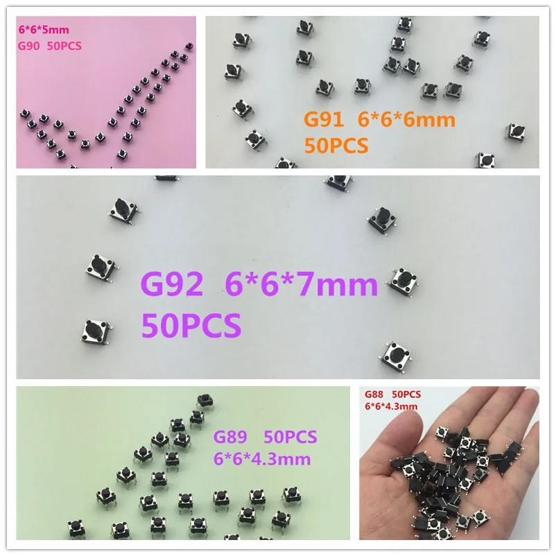 250PCS/SET YT2068 6*6*4.3/5/6/7 MM 4PIN SMT Tactile Tact Push Button Micro Switch Self-reset DIP Top Copper 5 Kinds High Quality