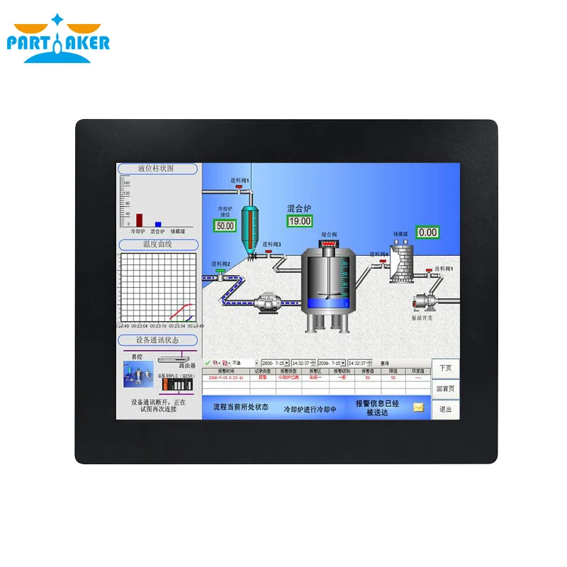 Participante elite z14 15 Polegada feito-em-china 5 fio tela de toque resistive intel quad core j1900 painel de toque pc industrial com 2mm