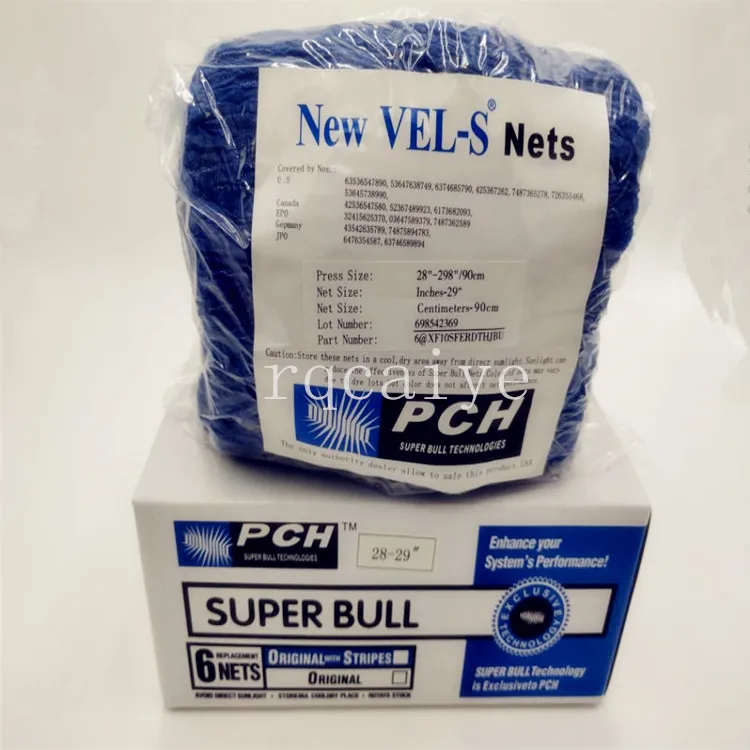 1 bag (6pcs) offset printing super blue cloth supper bull net, M2.215.820 SM74 super blue net