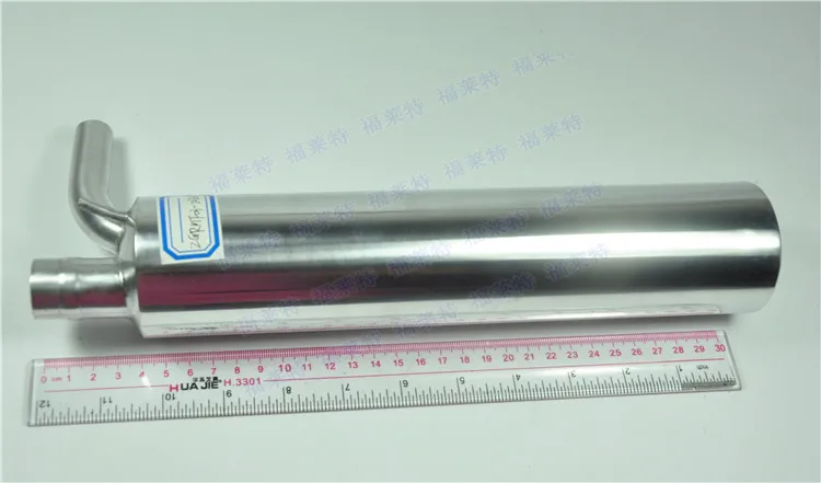 Long Muffler Canister for DLE55 55-60CC Gasoline Engine for RC Model AIrplane