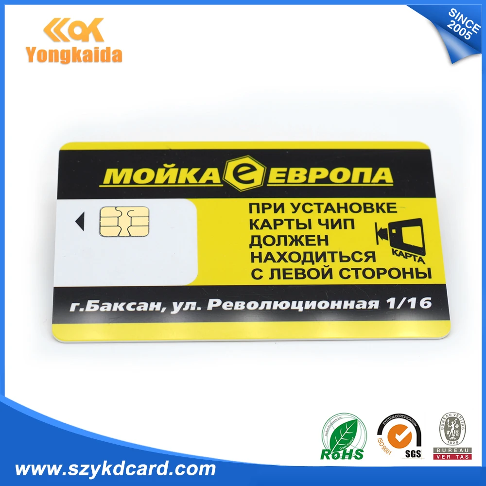 Yongkaida 1000pcs Printed Contact Smart IC Card read-write Fudan5542 Smart IC Card PVC Card Credit Cards Size Customized Design