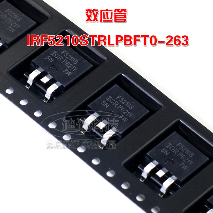 

New Original IRF5210STRLPBF TO-263 100V 40A Field Effect N-Channel