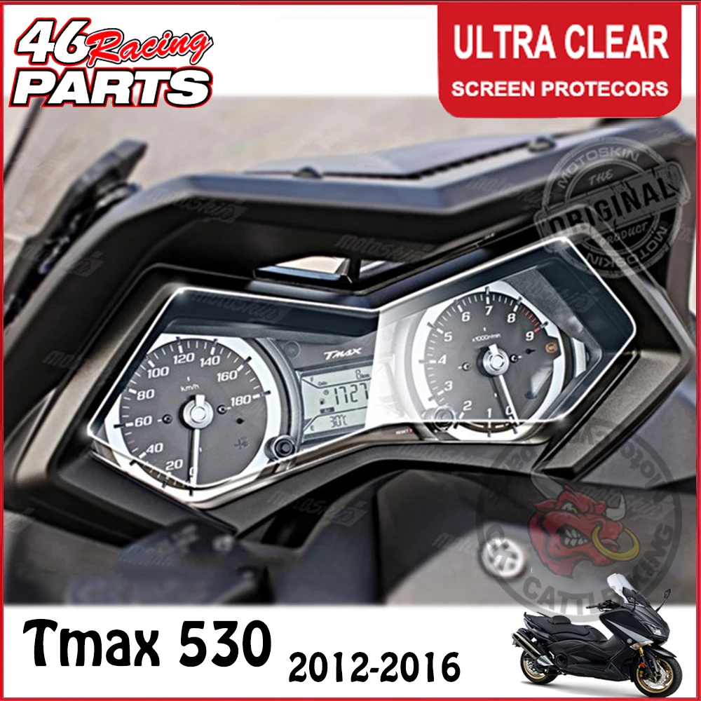 Для YAMAHA TMAX 530 TMAX530 2012 2013 2014 2015 2016 Мотоциклетные аксессуары кластер защита экрана от царапин защитная пленка