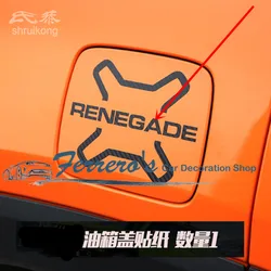 1Set For 2015 2016 2017 JEEP Renegade Carbon Fiber Car Accessories Car Stickers Car Fuel Tank Cover Stickers