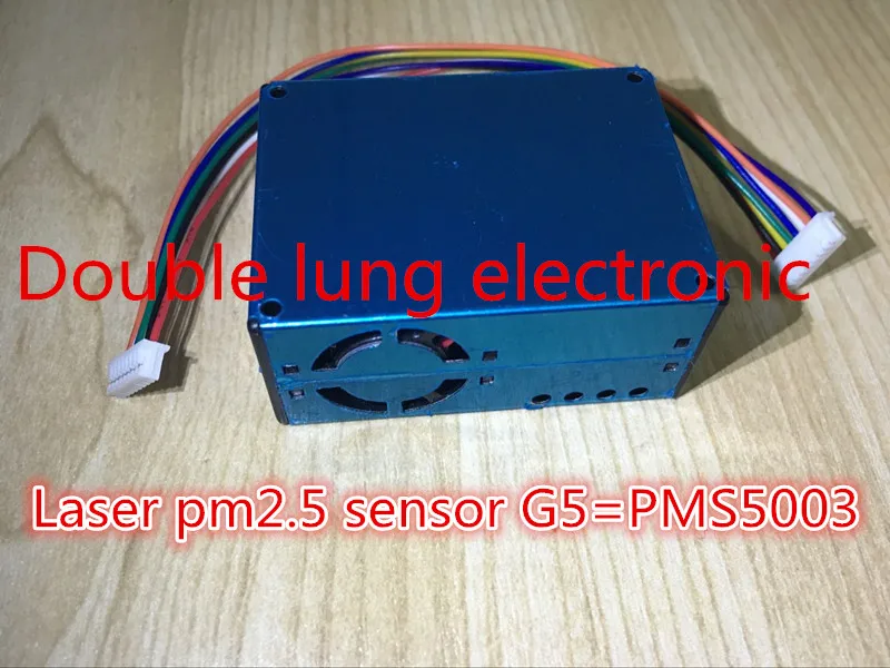 PM2.5 Air particle/dust sensor, laser inside, digital output module air purifier G5 / PMS5003 High precision laser pm2.5 sensor