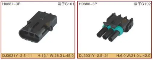 

CLEARANCE SALE For Delphi Weather Pack 3 Pin Weatherpack Kit 18-20 AWG 12v connector 12020827 12020829