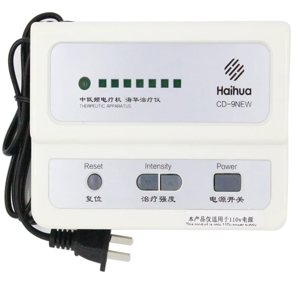 Haihua CD-9NEW electrical stimulation acupuncture treatment instrument massage, body massager 110V / 220V