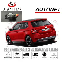 JIAYITIAN Rear View Camera For Skoda Fabia 3 NJ 5D 2015 2016 2017 2018 2019 CCD Night Vision Backup camera license plate camera