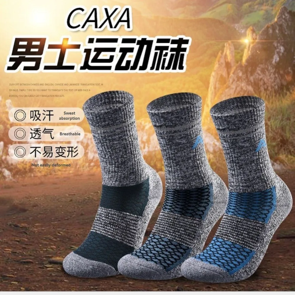 Caxa 4 pair all season 39 to 43 Professional Mens Sport Socks Quick Dry Running Sock Gym Fitness Marathon Cycling Socks