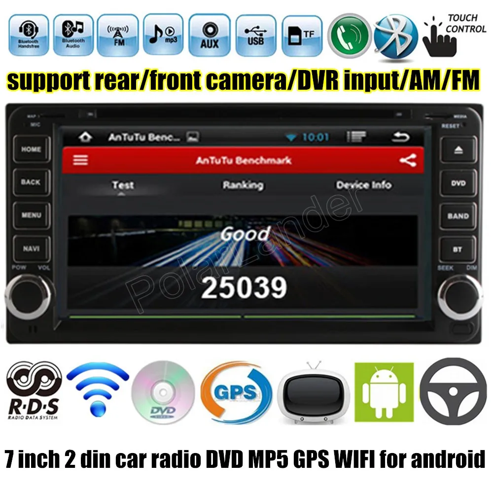 7'' inch 2 din Car DVD radio MP5 MP4 player for Toyota Terios Old Corolla Camry Prado RAV4 GPS Navigation WIFI for Android 4.4