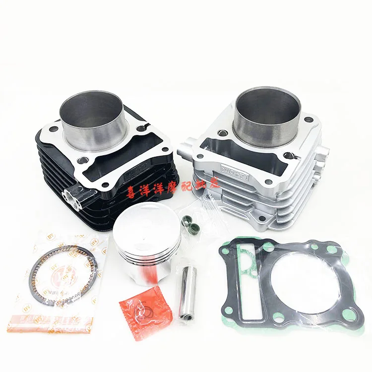 Engine Motorcycle Cylinder Kit 62mm Big Bore For SUZUKI GS125 GN125 EN125 GZ125 DR125 TU125 157FMI K157FMI 150cc