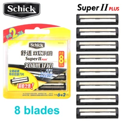 8 lâminas originais genuíno schick super ii mais rosto lâminas de barbear dupla lubrificação vitamina homem lubrificante barbeador substituição