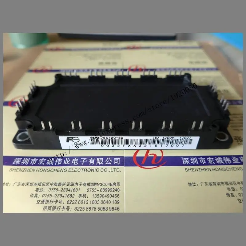 6MBI75S120-50  module Special supply Welcome to order !