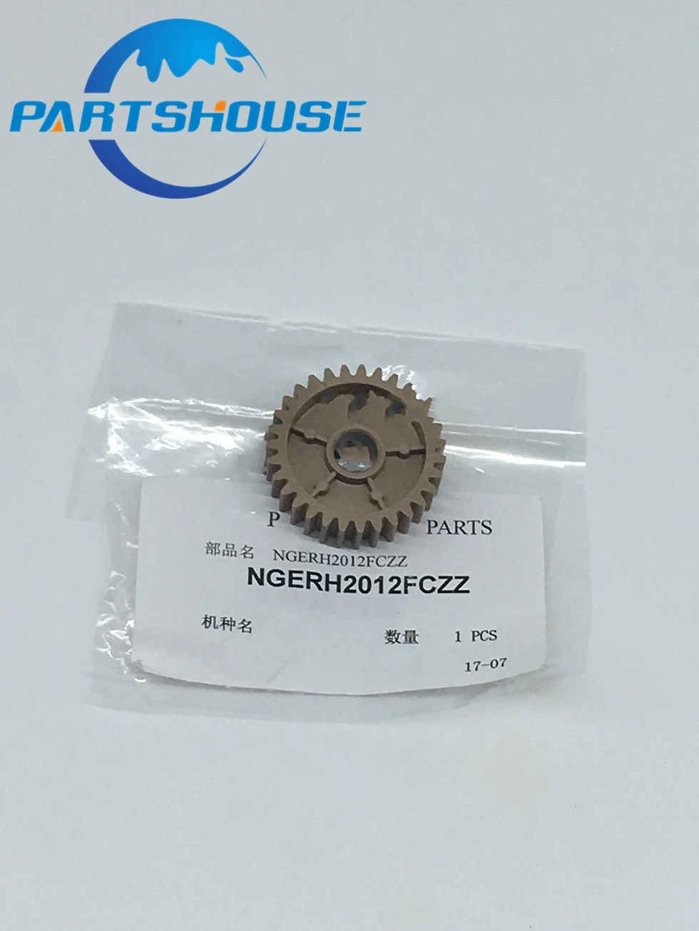 3Pcs Genuine Fuser Drive Gear 31T NGERH2012FCZ1 NGERH2012FCZZ for Sharp MX-4100N 4101N 5000N 5001N M363U M453U M503U M363N M453N