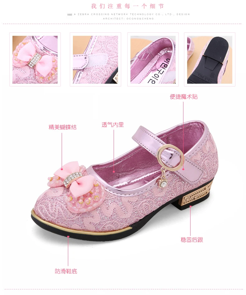 Children's shoes girls single shoes children's girls Princess shoes Korean soft bottom small high-heeled shoes 2018 Spring and A