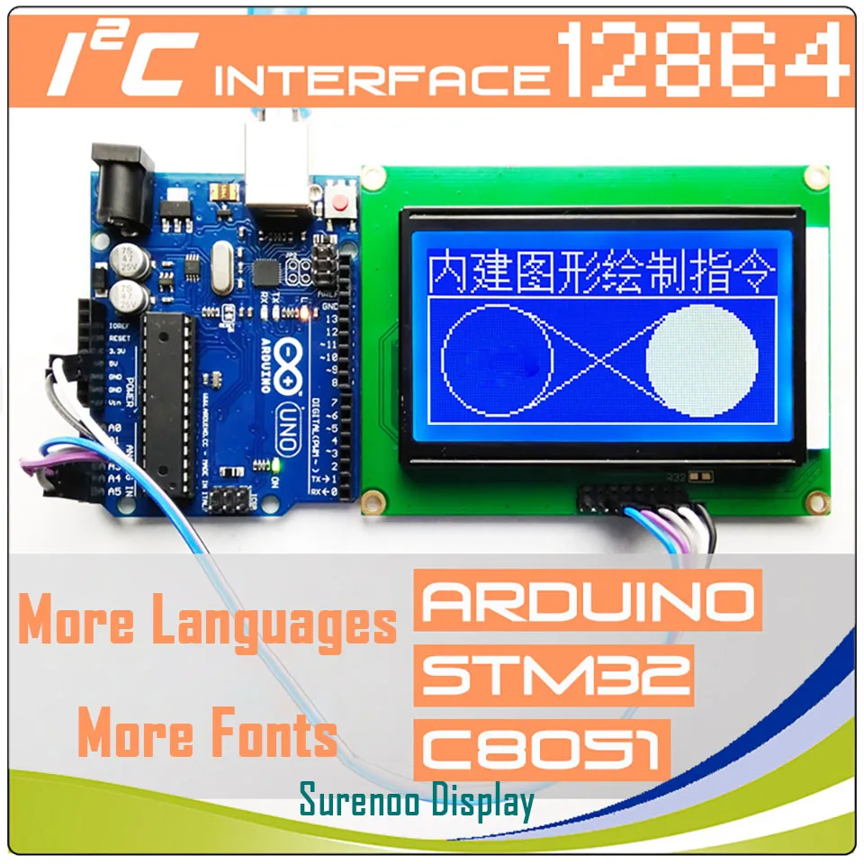 

3.0" 93X70MM Graphic Matrix I2C IIC 12864 128*64 LCD Module Display Screen for Arduino Build-in GB2312 ASCII Font