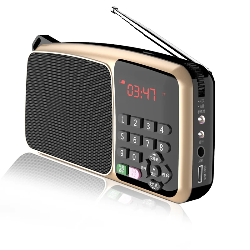 Full Band Radio Digital Demodulator FM/AM Stereo Radios With Card MP3 music player Speaker flashlight Money Detector LED screen