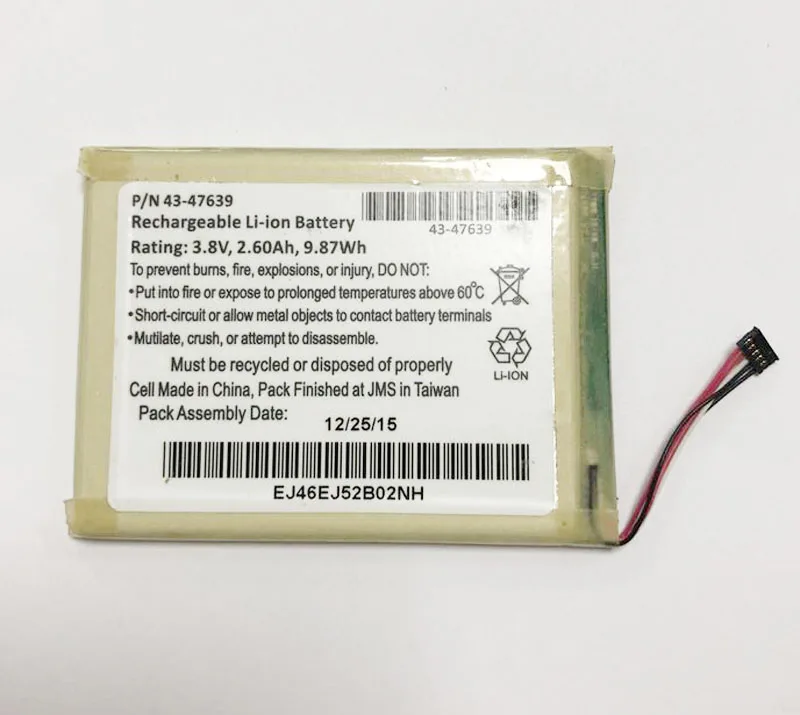 

GeLar 3.8V 2600mAh Rechargeable Li-ion Battery for Sony 43-47639