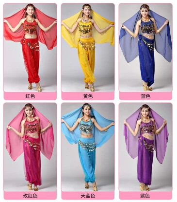 Hot Sale Cheap Prices Two 2 Piece Set Women Pant And Top Bollywood Indian Belly Dance Costumes For Women