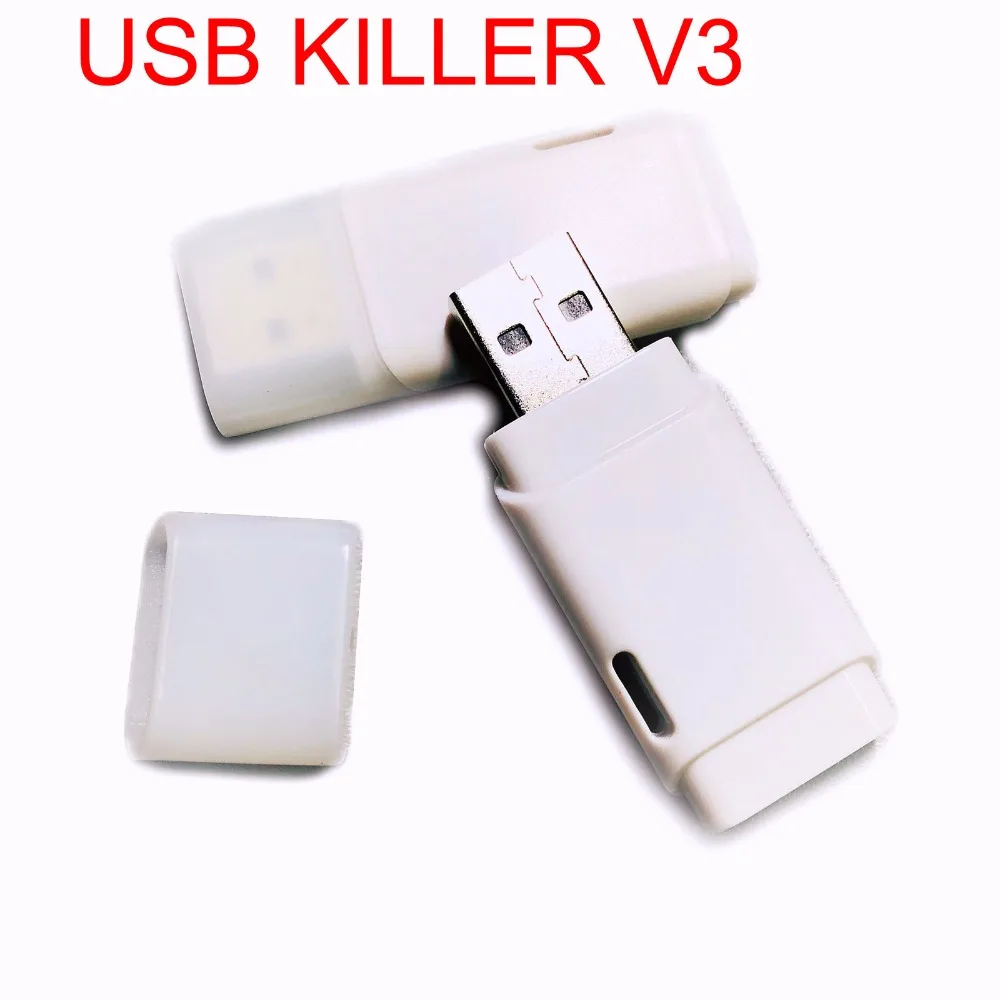 USBkillerV3 USB killer V3 V2 U Disk Miniatur power High Voltage Pulse Generator / USB killer TESTER /USB killer protector