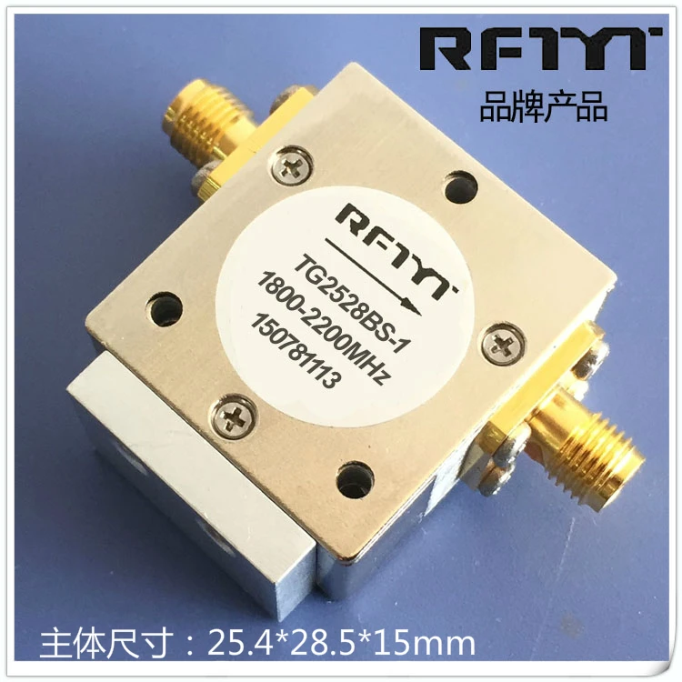 

1800-2200MHz coaxial ferrite microwave communication RF isolator RFTYT 2000MHz