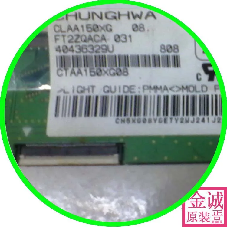 100% original CLAA150XG01 01E Claa150xp 01y01C Chinese LCD screen can be invoiced with the board