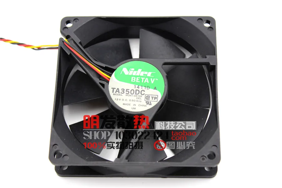 Original 9025 12V 0.50A TA350DC M34138-58 Power supply chassis cooling fan