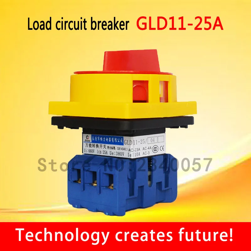 Load circuit breaker/power cut-off combination switch GLD11-25A 3P 2Position ON-OFF  Master switch/ Isolator switch  380V-660V