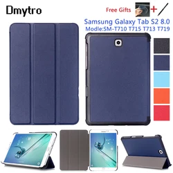 Ultra Slim Case For Samsung Galaxy Tab S2 8.0 inch SM-T710 T715 T713 T719 Tablet PU Leather smart cover magnet auto sleep Case
