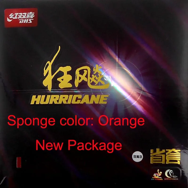 

DHS Hurricane3 Provincial Pips-In Table Tennis PingPong Rubber with Orange Sponge New Package