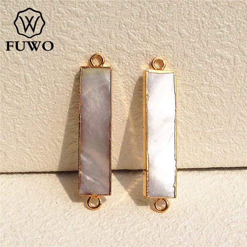 FUWO Natural Rectangular Shell Connector Pendant 24K Golden Color Electroplated Minimalist Coastal Jewelry Wholesale PD525