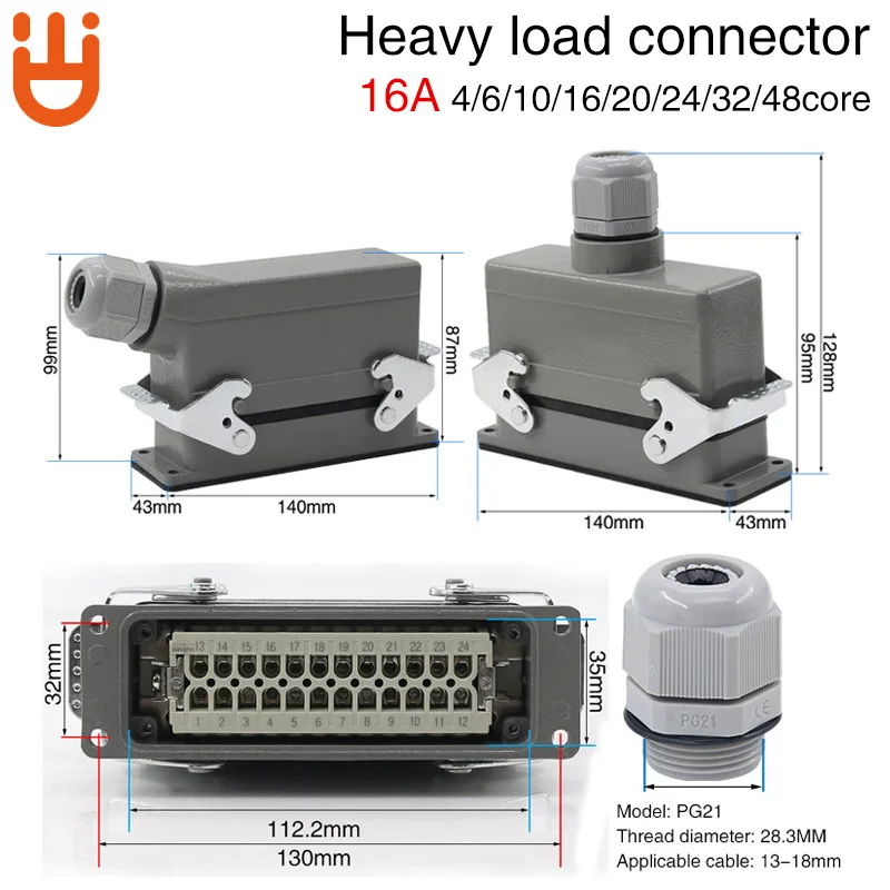 Rectangle Heavy Duty Connector  HDC-HE-04/6/16/20/24/32/48 Core Pins Aviation Industry Plug Socket Waterproof Connector 500V 16A