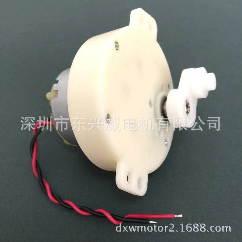 Fan head DC deceleration motor fan motor plastic gearbox motor low speed gearbox motor sewing spareparts