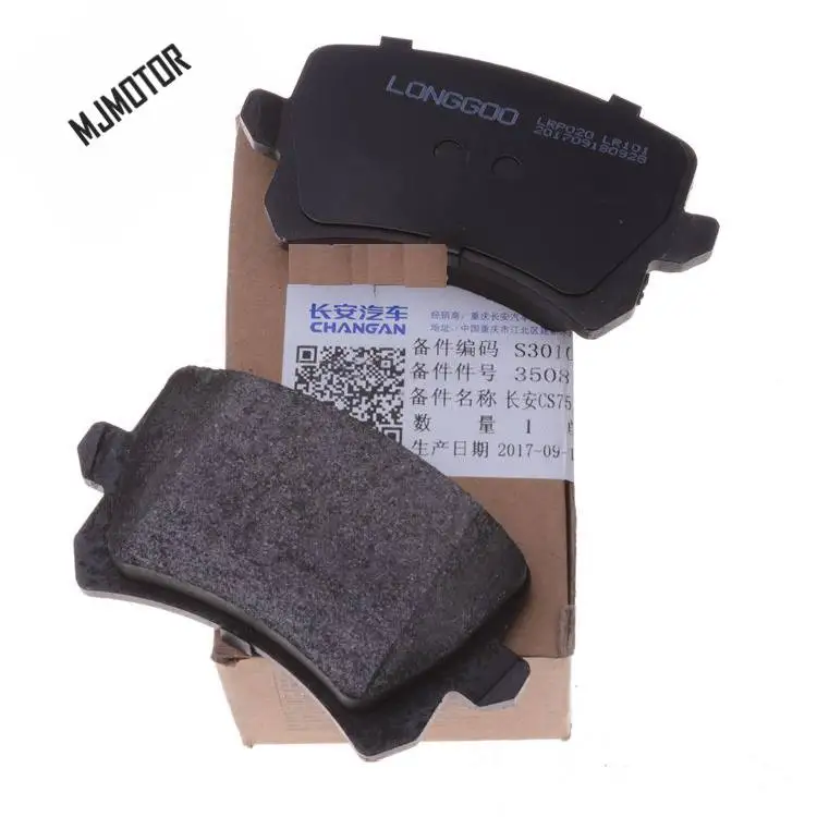 (4pc/set) Front / Rear Brake pads set KIT-FR RR DISC BRAKE for Chinese CHANGAN CS75 SUV Auto car motor part S301066-1000