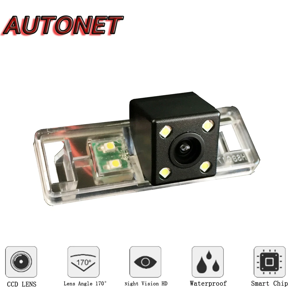 AUTONET-cámara de visión trasera para coche, accesorio para Peugeot 406 2D coupe / 4D Sedan/visión nocturna/cámara de marcha atrás/cámara de respaldo/cámara de matrícula