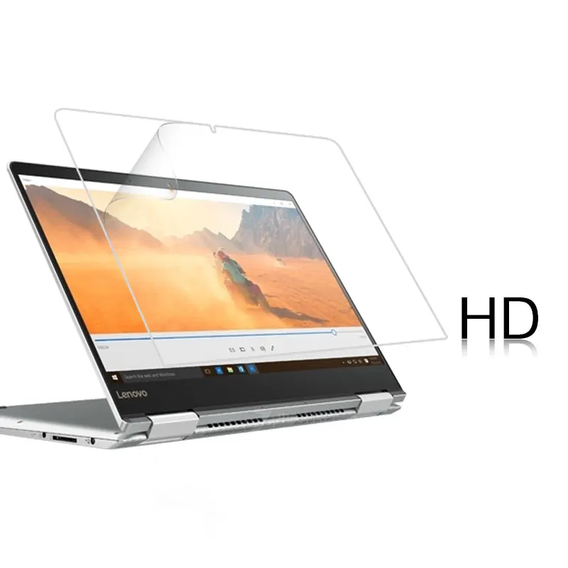 HD Clear Glossy Film For Lenovo Yoga 710-14 14 in Matte Film Anti-Fingerprint Anti-Glare Screen Protector Film Cover