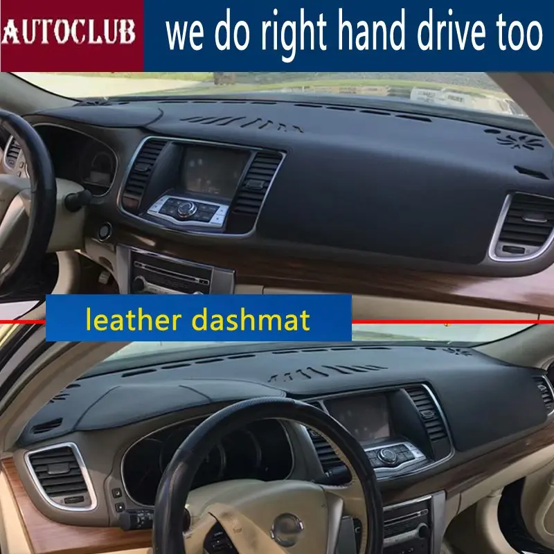 

Для Nissan Teana J32 2008-2013 кожаный коврик для приборной панели, коврик для приборной панели, солнцезащитный козырек, ковер на заказ 2009, 2010, 2011, 2012