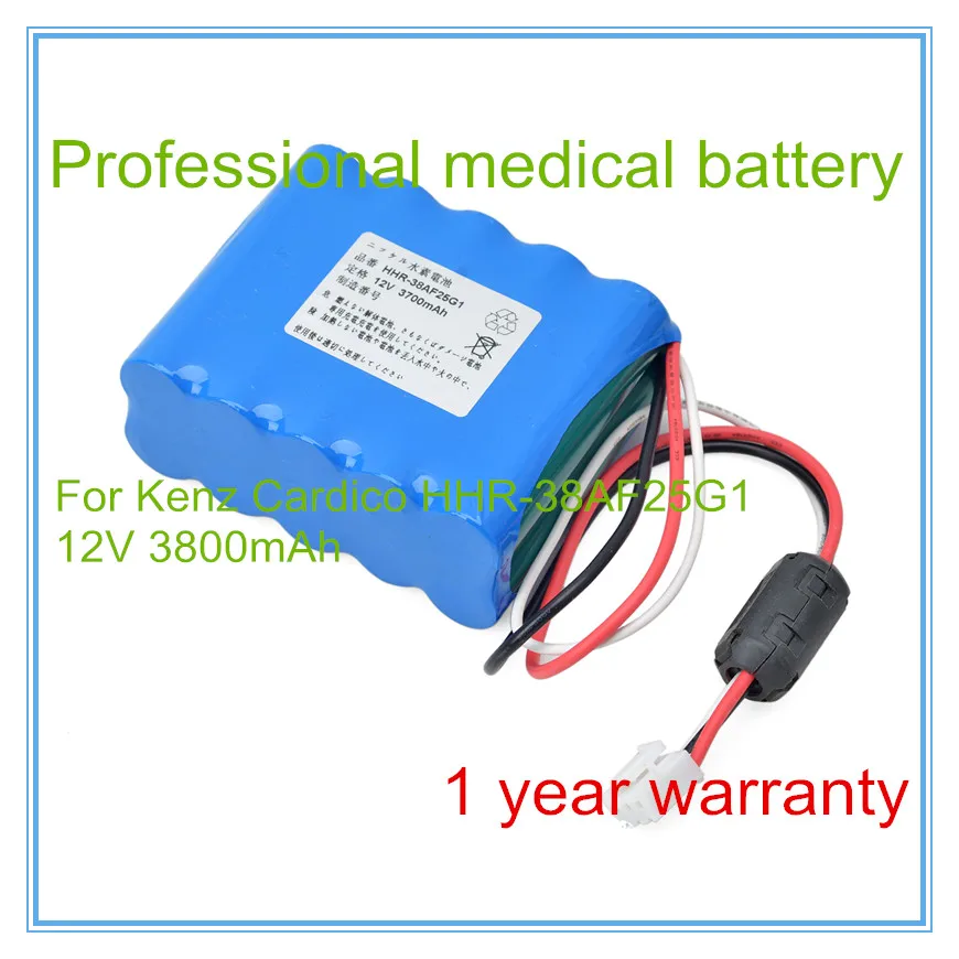 

Medical Battery Pack Replacement for HHR-38AF25G1,ECG 1210,ECG-1211,ECG Medical battery High Quality 100%NEW,1year