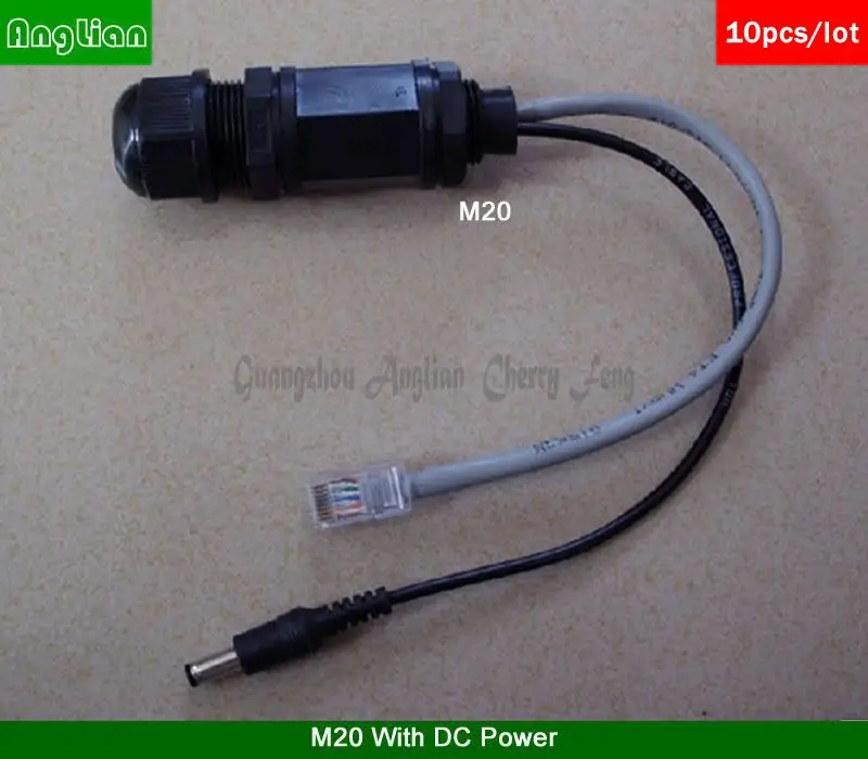 M20 DC Ethernet LAN Waterproof plug, field assembly RJ45 Waterproof connector, with 20cm DC power male plug cable