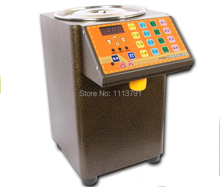 Yi Fang fructose quantitative machine ET-9CM fructose machine 16 grid ultra-precise quantitative dedicated tea cafe