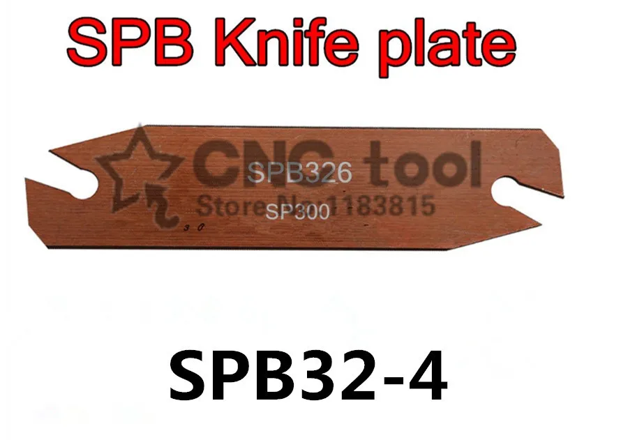 SPB 32-4 Indexable Part Off Blade 32mm High, SPB432 Parting Blade Suit For SMBB2032/2532/3232,4.0mm width for SP400 Inserts