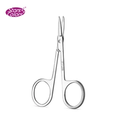 Silver Makeup Scissor Tool Stainless Steel Eyelashes Eyebrow Tool Grafting Specialty Beauty Make Up