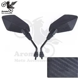 black carbon fibre color universal motocross ATV Off-road dirt pit bike motorbike side mirror moto rearview motorcycle mirror