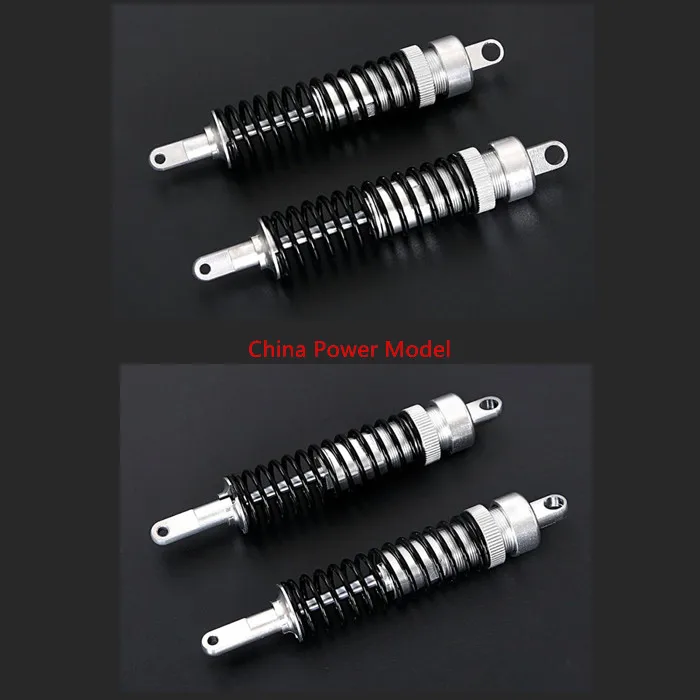 

Metal Front & Rear Shock Absorber for FG Monster Hummer Truck BM